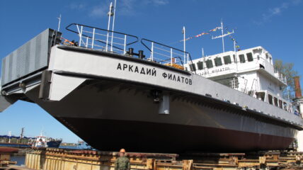 Паром «Аркадий Филатов» вышел на линию в поселке Вознесенье