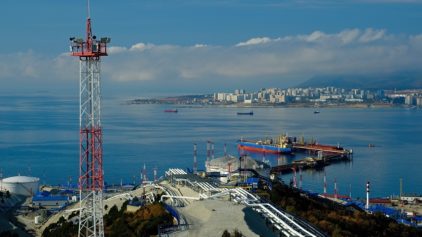 На границах порта Новороссийск построят полигон для мониторинга состояния воды акватории Черного моря