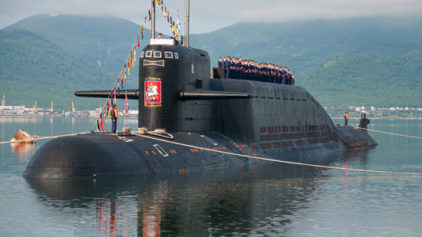 Около 30 сооружений будет построено в пункте базирования подводных сил Тихоокеанского флота на Камчатке до конца 2021 года
