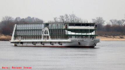Круизное судно «Золотое кольцо» проекта ПКС-180 осуществило технологический выход на реку