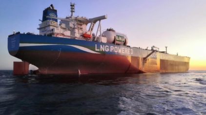 Первый в мире двухтопливный нефтяной танкер на СПГ введен в флот COSCO