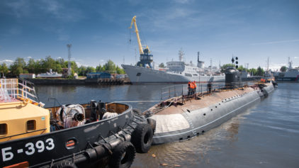 Назначен новый генеральный директор Кронштадтского морского завода ОСК