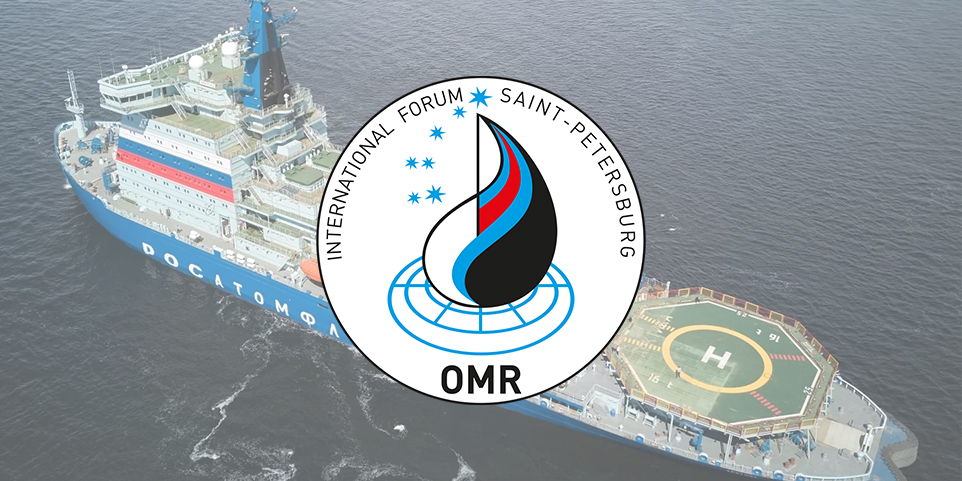 Offshore Marintec Russia 2026 (OMR 2026)