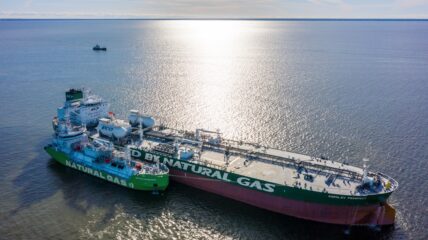 РФ планирует наращивать поставки энергоресурсов в страны глобального Юга