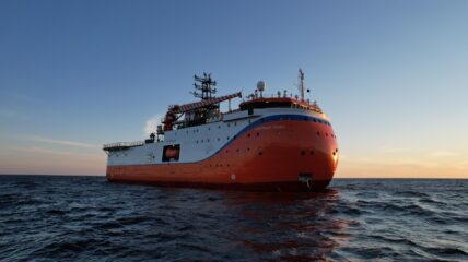 Дрейфующая экспедиция «Северный полюс-43» начнётся в 2027 году