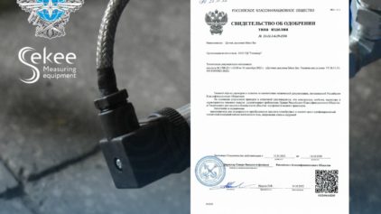 ГК «Технодар» получила свидетельство РКО об одобрении типа изделия на датчики давления Sekee Bar