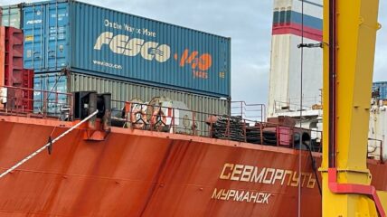 «Атомфлот» опубликовал экологический отчет за 2025 год