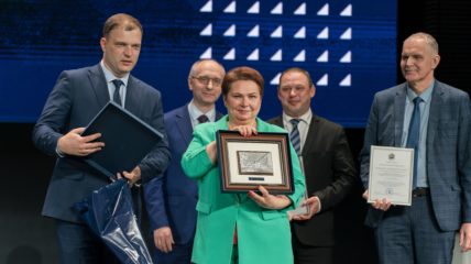 Представители СПО «Арктика» приняли участие в конференции к 25-летию Президентской программы