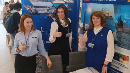 Специалисты СПО «Арктика» приняли участие во Всероссийской ярмарке трудоустройства