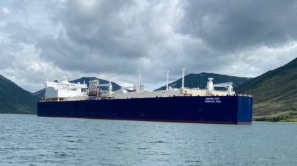 Морской перегрузочный комплекс СПГ на Камчатке посетила инспекция