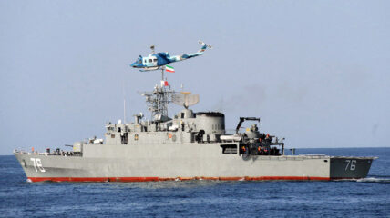 США уничтожили 16 тральщиков ВМС Ирана