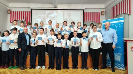 Представители 33 СРЗ приняли участие в церемонии посвящения учащихся в инженеры-судостроители