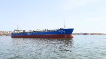Россия и ОАЭ развивают сотрудничество в транспортной сфере