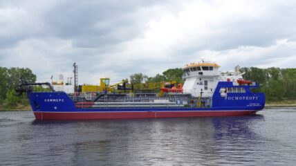 В порту Темрюк возобновились дноуглубительные работы