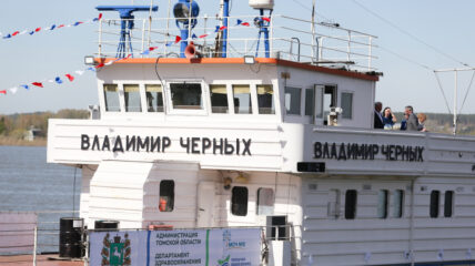 Плавполиклиника «Владимир Черных» вышла в рейс по рекам Томской области