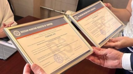 РС завершил ресертификацию Мурманского арктического университета