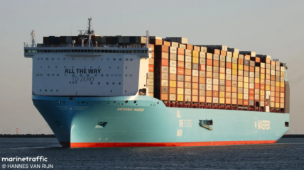 Судно Maersk впервые за два года прошло акваторию Красного моря