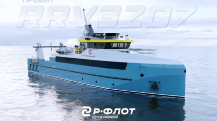 «Р-Флот» представил проект научно-исследовательского судна проекта RRV3207