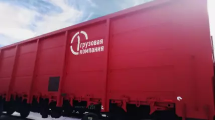 Первая грузовая компания приобретет  3000 инновационных полувагонов