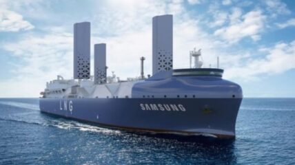 Samsung Heavy Industries представила проект танкера с технологией крыльчатых парусов