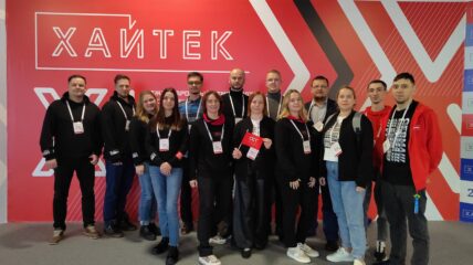 Работники ОСК посоревнуются за звание лучших в чемпионате «Хайтек»