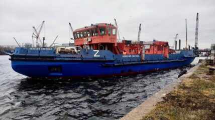 Канонерский СЗ завершил ремонт движителей ледокола «Невская Застава»