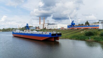 Прямая господдержка верфей станет одной из тем обсуждения на конференции «Судостроение — стратегия 2026»