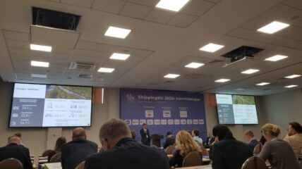 В Санкт-Петербурге прошла VII конференция «ShippingRu 2025: контейнеры»