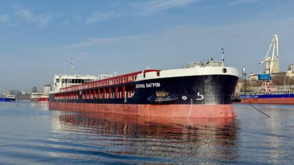 Количество госуслуг, оказанных Росморречфлотом онлайн, выросло более чем вдвое