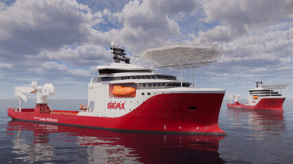 Китайская верфь COSCO постоит 4 судна снабжения по проекту ST-245 для норвежской Sea1 Offshore