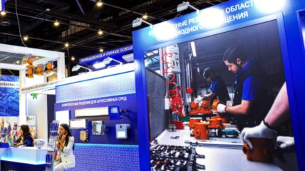Компания «Газснаб» приняла участие в Петербургском международном газовом форуме