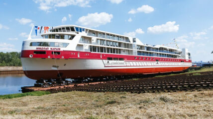 Открыта регистрация на конференцию «Реки. Круизы. Маршруты»