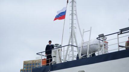 Действующую система регистрации российских судов будет изменена
