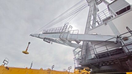 РС освидетельствовал доковый кран ДК 650