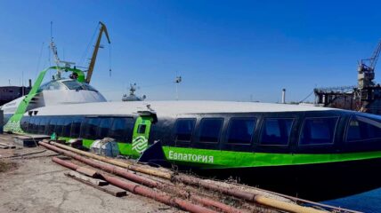 РС выдал документы на СПК «Евпатория» проекта 23160 «Комета 120М»