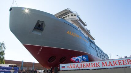 ОСК «Звездочка» готовит к испытаниям морской транспорт вооружения «Академик Макеев» проекта 20181