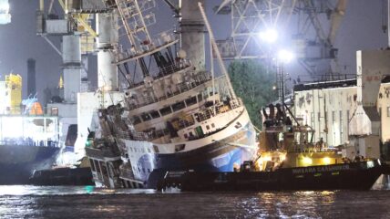 Для подъема затонувшего буксира «Капитан Ушаков» начали искать подрядчика