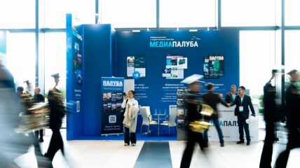 «Медиапалуба» начала работу на выставке «НЕВА 2025»