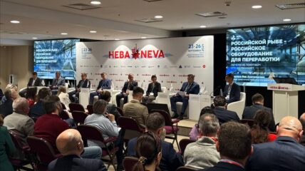 На «НЕВЕ 2025» обсудили обновление промыслового флота