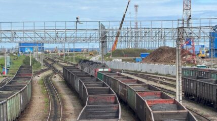 «Дальтрансуголь» перевыполнил годовой объем перевалки 2024 года