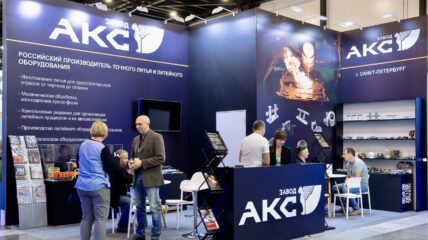 Точное литье для судостроения — компания АКС на выставке «НЕВА 2025»