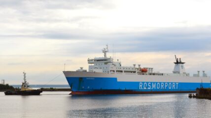 Кронштадтский морской завод ОСК отремонтирует паром «Балтийск»