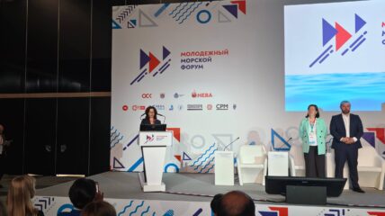 На «НЕВЕ 2025» открылся Молодежный морской форум