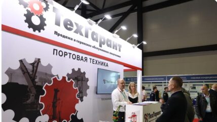 «ТехГарант» представил на «НЕВЕ 2025» премиальную технику для портовой отрасли