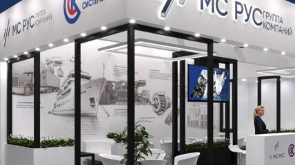Группа компаний «МС РУС» представит комплексный подбор судового оборудования для любых типов судов на выставке «НЕВА 2025»