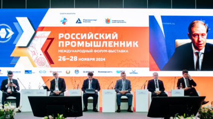 В Санкт-Петербурге пройдет XXIХ Международный форум-выставка «Российский промышленник»