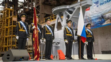 Заводу ОСК «Янтарь» вручили орден «За доблестный труд»