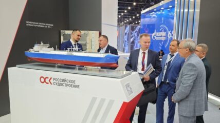 ОСК представила проект танкера-газовоза «Синергия»