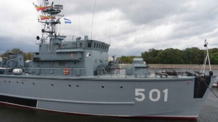Тральщик Балтийского флота «Новочебоксарск» провел разведывательный поиск мин в Финском заливе
