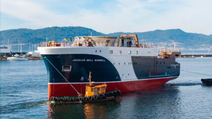 Испанская верфь Astilleros Armon Vigo SA спустила на воду НИС проекта ST-366 для Северной Ирландии